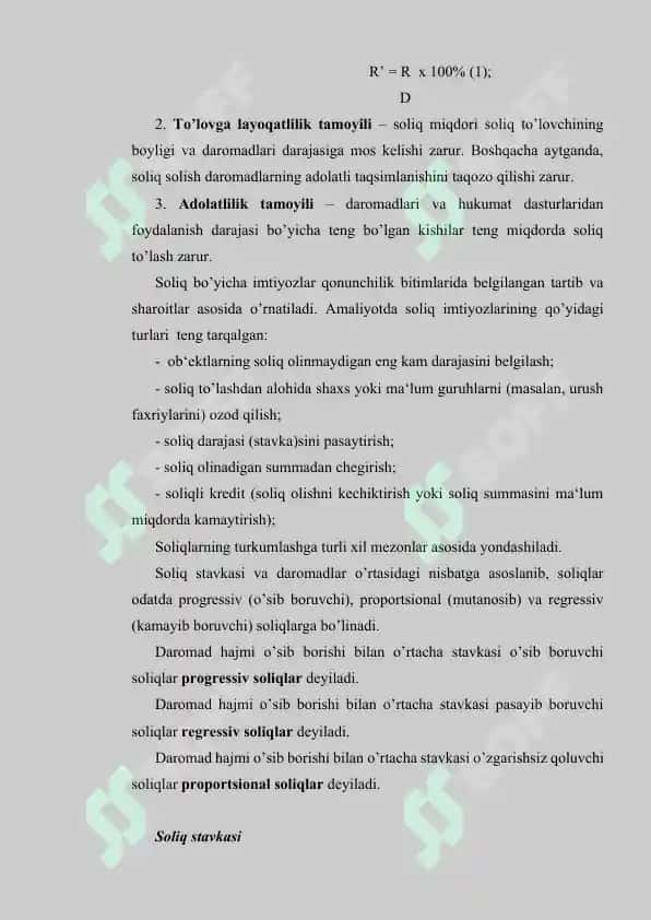 Pul va banklar 8