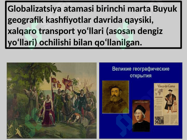 Jahon iqtisodiyotni globallashuvi konsepsiyalarining shakllanishi, rivojlanish bosqichlari va yo‘nalishlari 4
