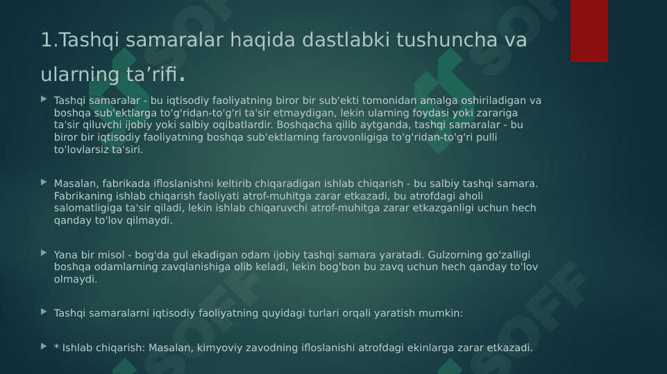 Tashqi samaralar ta’rifi va ularning klassifikatsiyasi 2