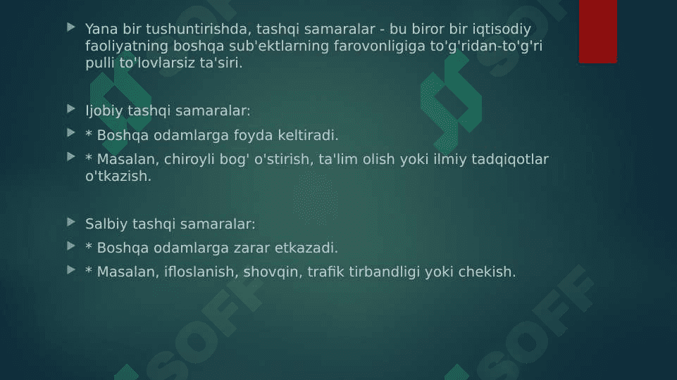 Tashqi samaralar ta’rifi va ularning klassifikatsiyasi 4