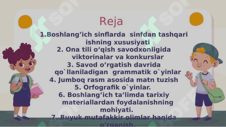 Ona tili oʻqish savodxonligi fanidan konkurs bellashuvlar va mashqlar 2