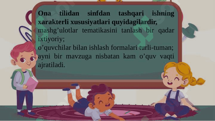 Ona tili oʻqish savodxonligi fanidan konkurs bellashuvlar va mashqlar 3