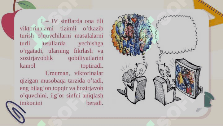 Ona tili oʻqish savodxonligi fanidan konkurs bellashuvlar va mashqlar 7