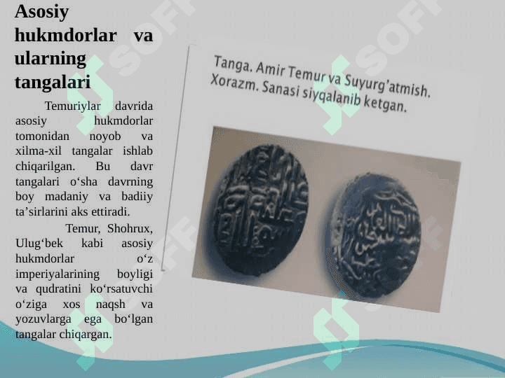 Temuriylar davri tangalari 6