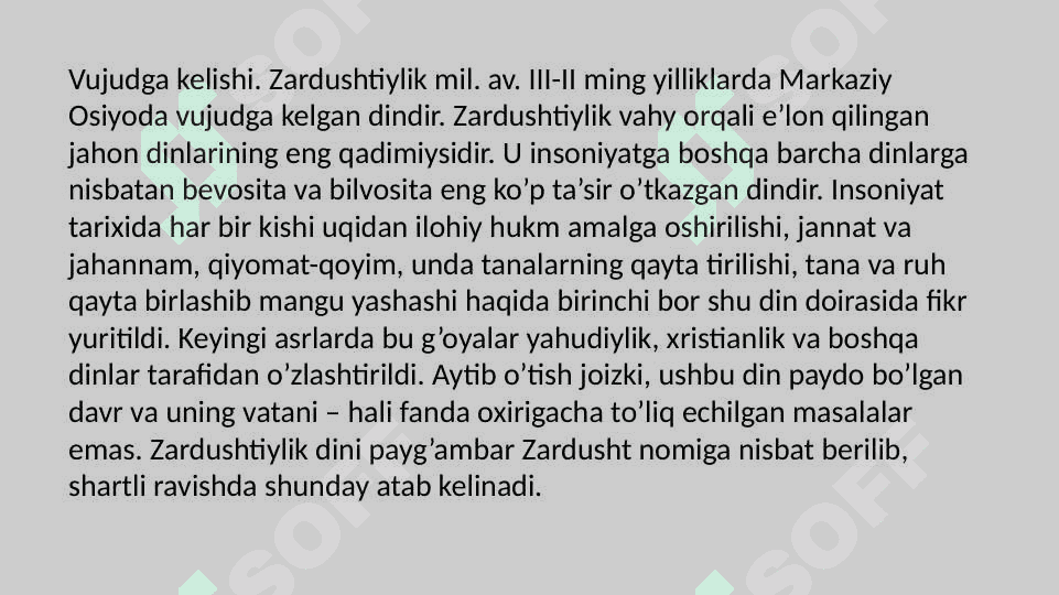 Zardushtiylik eʼtiqodi va Oʻrta Osiyo.Avesto 7