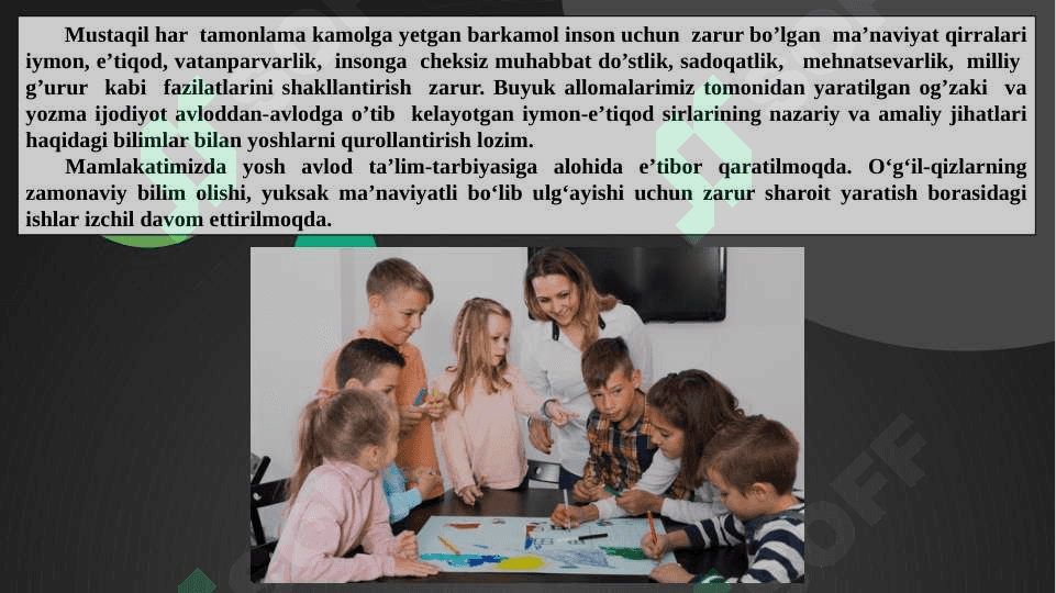 Boshlangʻich sinflarda texnalogiya taʼlimining maqsad va vazifalari 5
