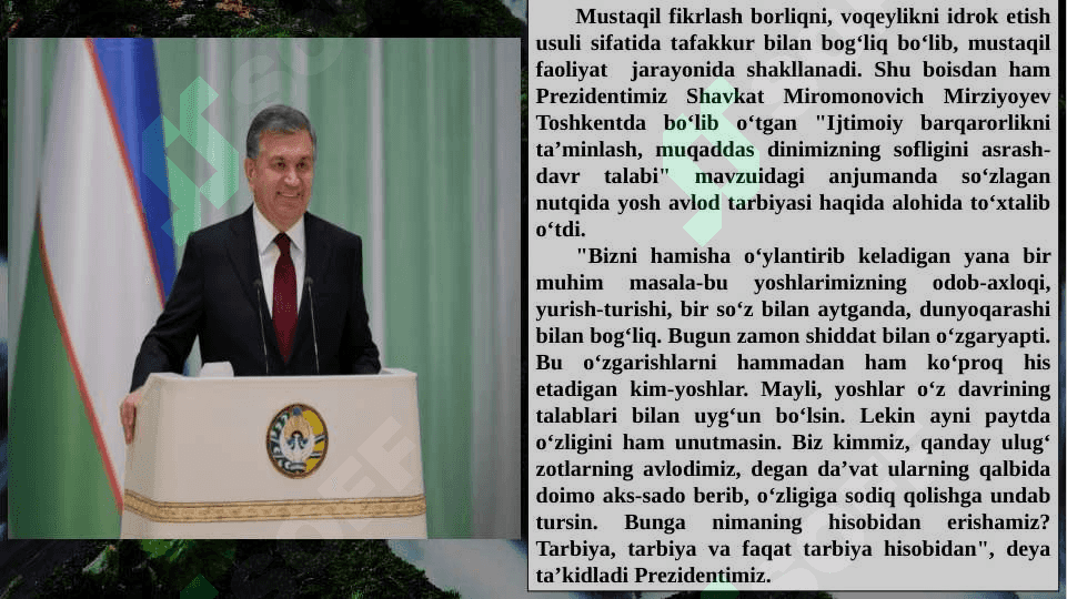 Boshlangʻich sinflarda texnalogiya taʼlimining maqsad va vazifalari 6
