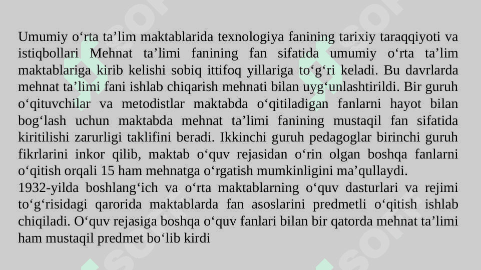 Boshlangʻich sinflarda texnalogiya taʼlimining maqsad va vazifalari 7