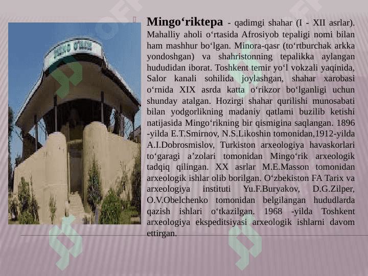 O’ZBEKISTONNING ILK O’RTA  ASRLAR ME’MORCHILIGI 4