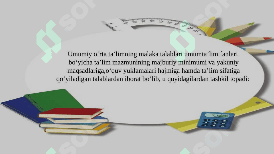 Boshlangʻich sinflarda texnalogiya taʼlimining mazmuni 7