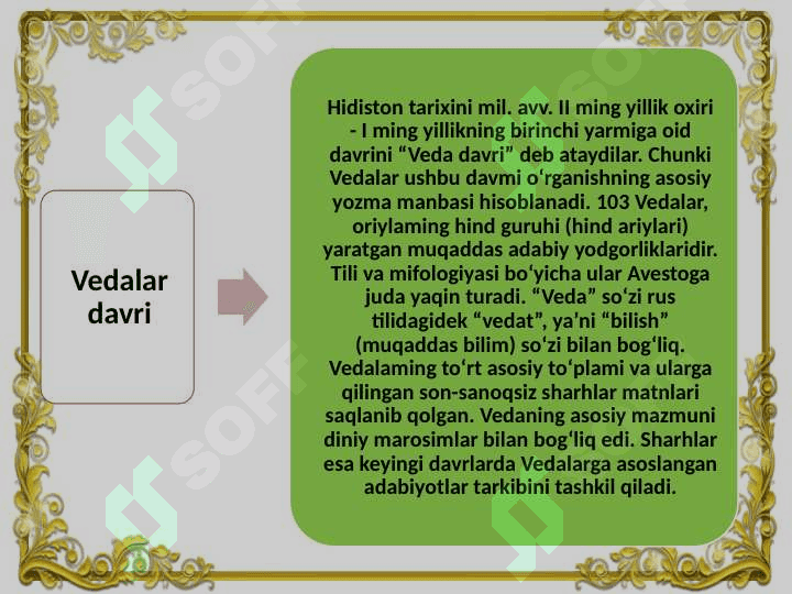 Qadimgi Hindiston 8