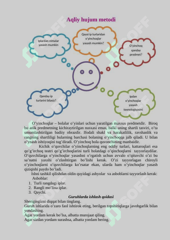 Ipdan turli oʻyinchoqlar yasash 2