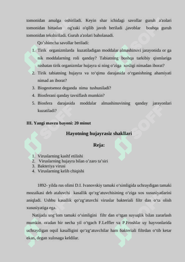 Hayotning hujayrasiz shakllari. viruslar 2