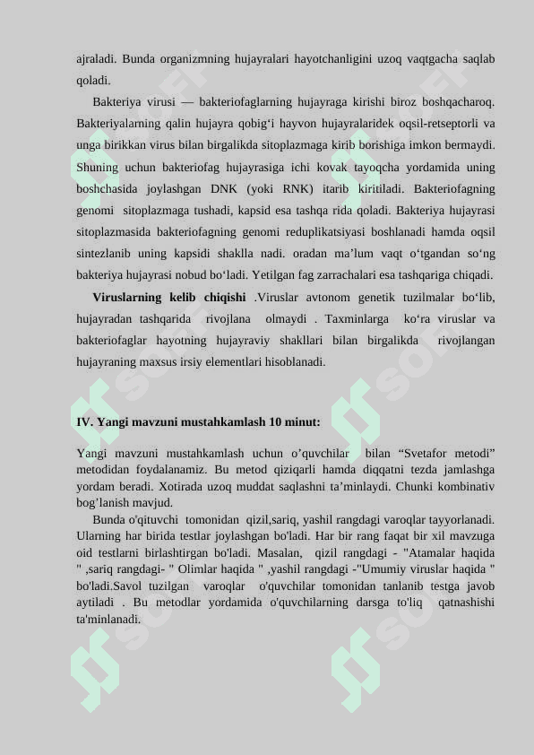 Hayotning hujayrasiz shakllari. viruslar 4