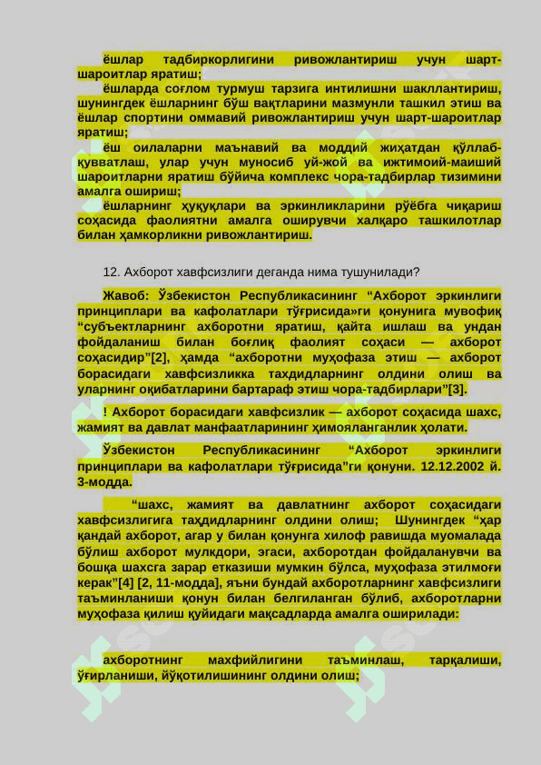 argos siyosiy xuquqiy savollar javoblari bilan 5