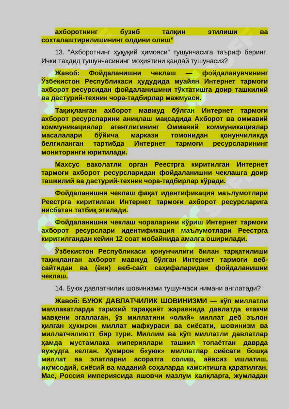 argos siyosiy xuquqiy savollar javoblari bilan 6