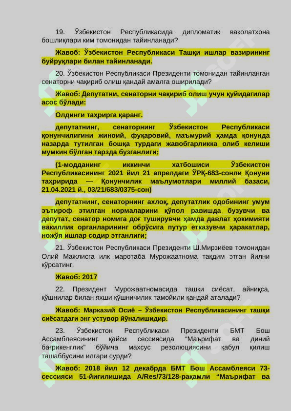argos siyosiy xuquqiy savollar javoblari bilan 8