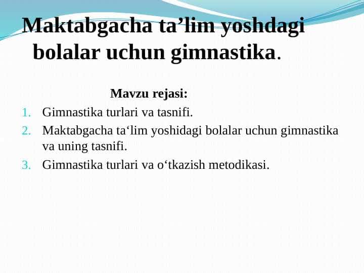 Maktabgacha taʼlim yoshidagi bolalar uchun gimnastika