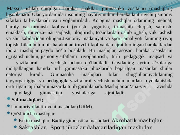 Maktabgacha taʼlim yoshidagi bolalar uchun gimnastika 2