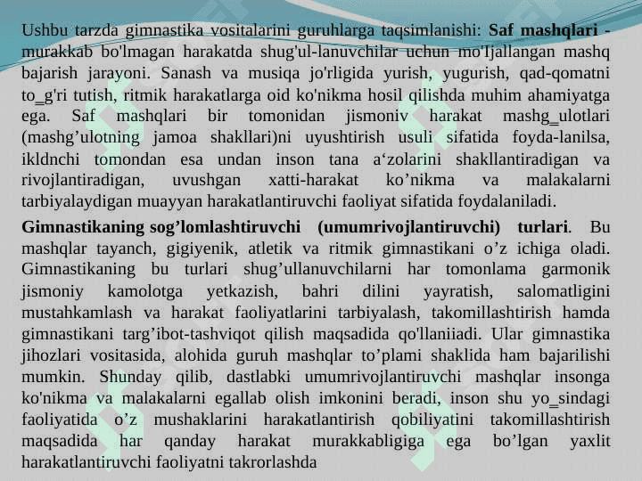 Maktabgacha taʼlim yoshidagi bolalar uchun gimnastika 3