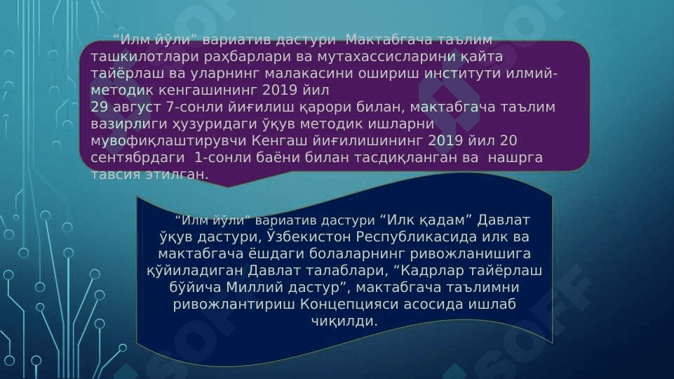 6_7 yoshdagi bolalarni maktabga tayyorlash 3