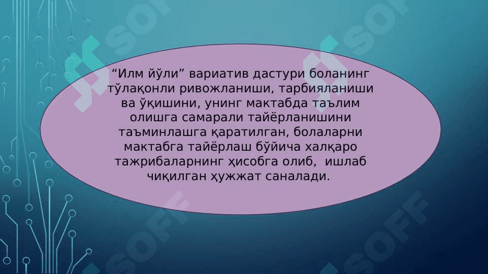 6_7 yoshdagi bolalarni maktabga tayyorlash 4
