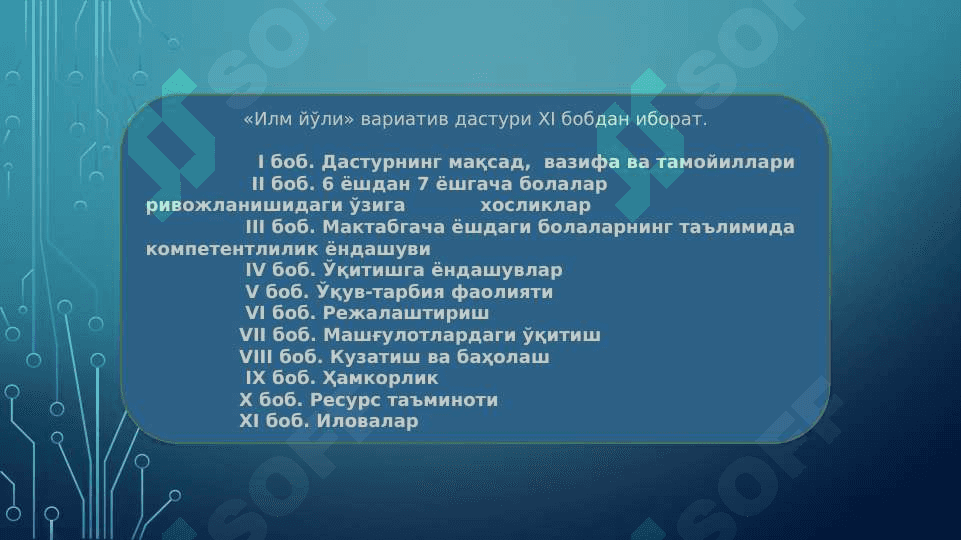 6_7 yoshdagi bolalarni maktabga tayyorlash 7