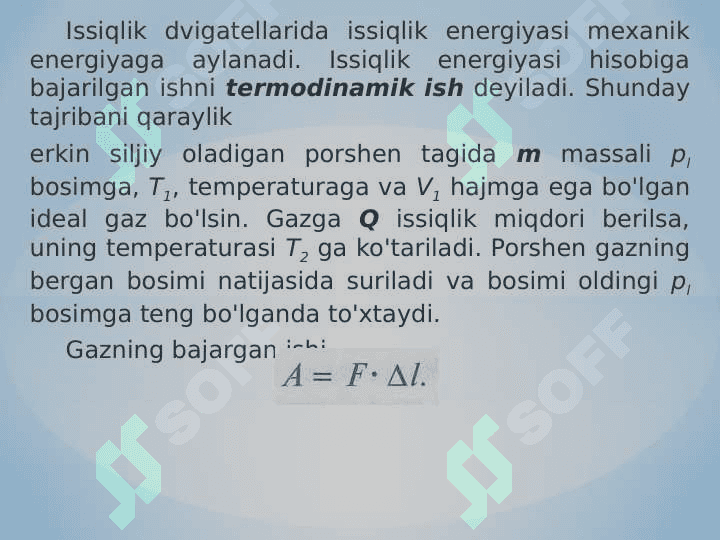 Termodinamikaning birinchi qonuni.Gess, Kirxgoff qonunlari bo’yicha materiallarni o’rganish 2