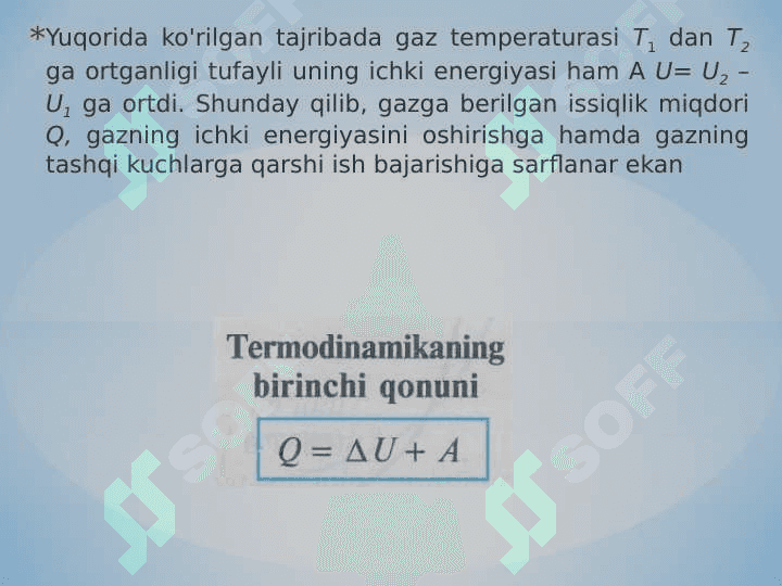 Termodinamikaning birinchi qonuni.Gess, Kirxgoff qonunlari bo’yicha materiallarni o’rganish 6