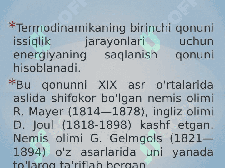 Termodinamikaning birinchi qonuni.Gess, Kirxgoff qonunlari bo’yicha materiallarni o’rganish 7