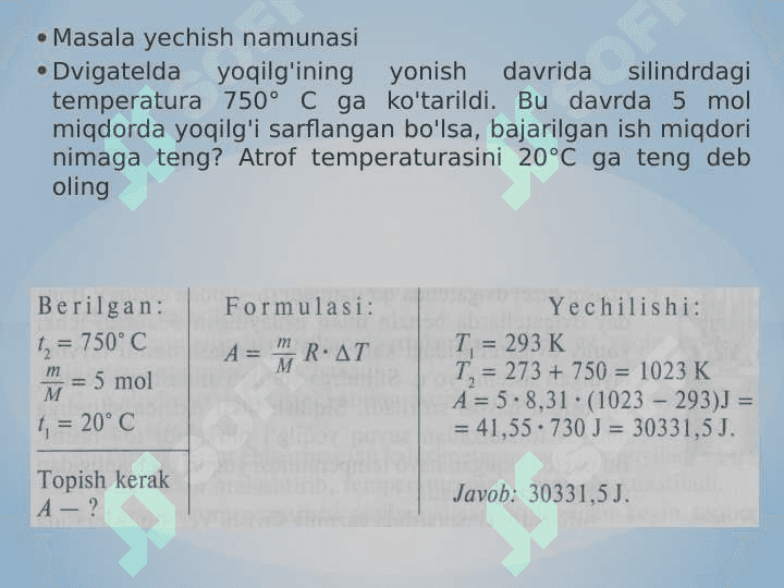 Termodinamikaning birinchi qonuni.Gess, Kirxgoff qonunlari bo’yicha materiallarni o’rganish 8