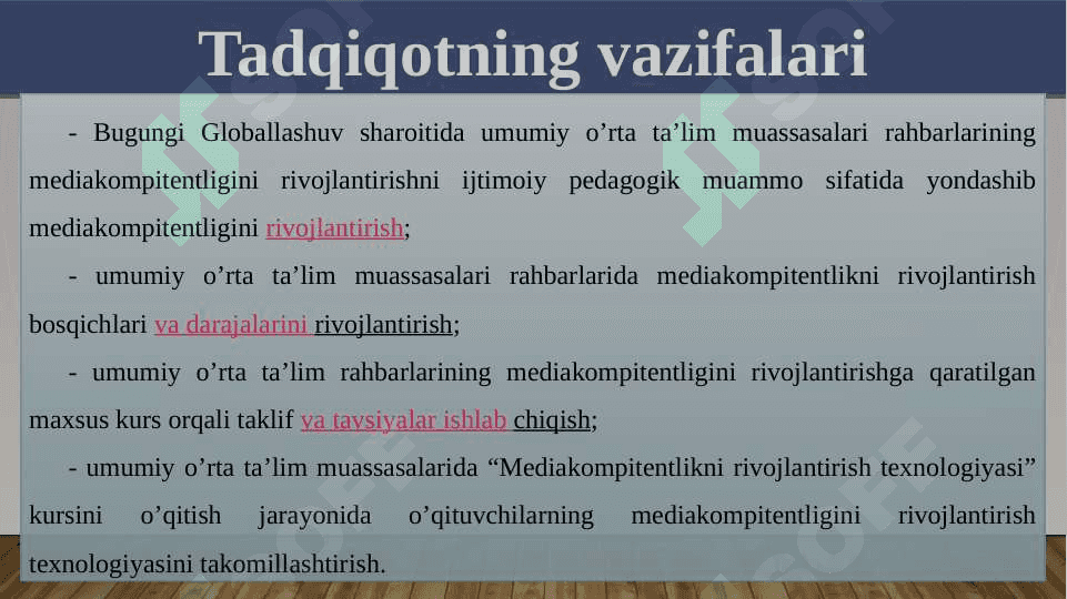 Umumiy o’rta ta’lim muassasalari rahbarlarining mediakompitentligini rivojlantirish 6