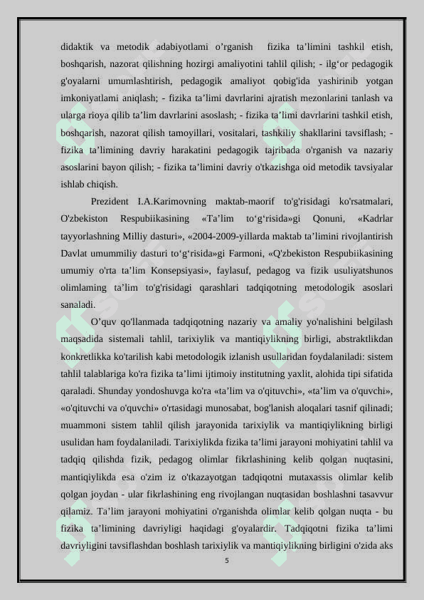 FIZIKANI O’QITISHDA O’QUVCHILAR BILIMINI TEST SAVOLLARI BILAN NAZORAT QILISH 5