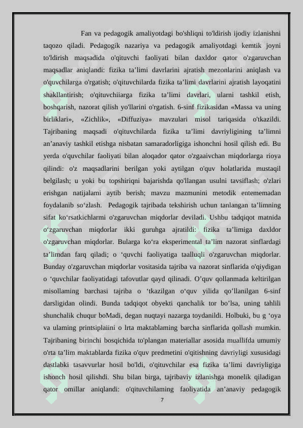 FIZIKANI O’QITISHDA O’QUVCHILAR BILIMINI TEST SAVOLLARI BILAN NAZORAT QILISH 7