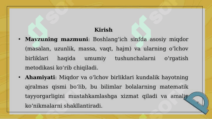 Boshlang’ich sinfda asosiy miqdor va uni o’lchov birliklarini o’rganish metodikasi 2
