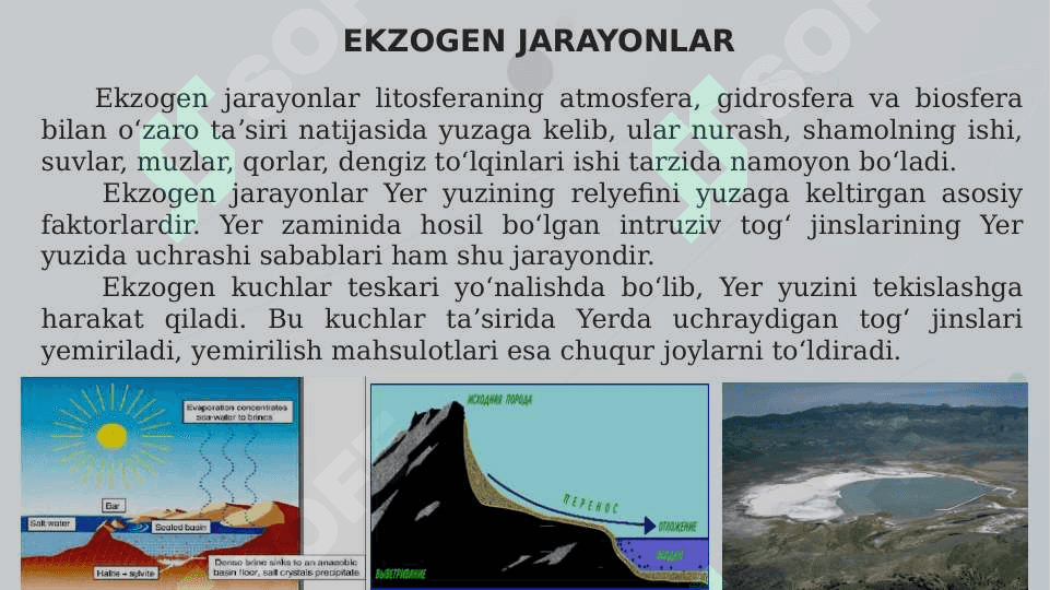 Ekzogen jarayonlarda shakllanadigan tog' jinslari 2