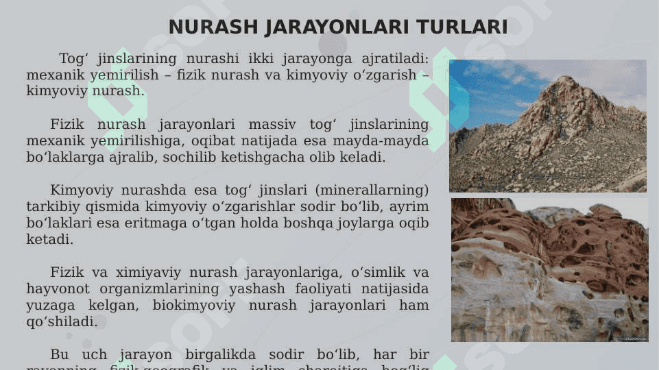 Ekzogen jarayonlarda shakllanadigan tog' jinslari 4