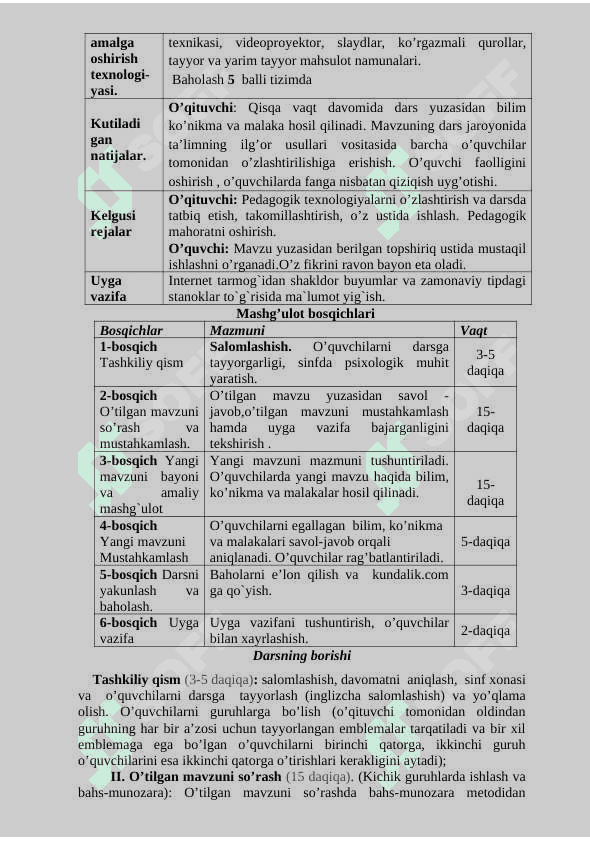 7-sinfda “YOG‘OCHGA ISHLOV BERUVCHI TOKARLIK STANOGI” mavzusida 1 soatlik namunali dars ishlanmasi 3