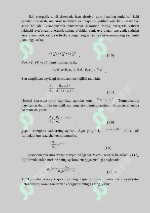 Spontan va majburiy nurlanish 8