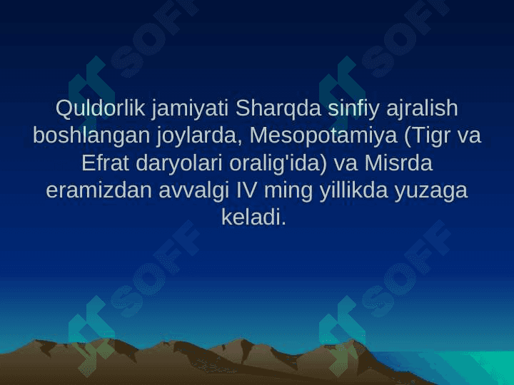 QADIMGI DUNYO IQTISODIY G’OYALARI 3