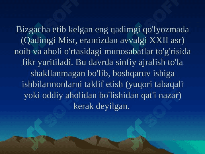 QADIMGI DUNYO IQTISODIY G’OYALARI 5