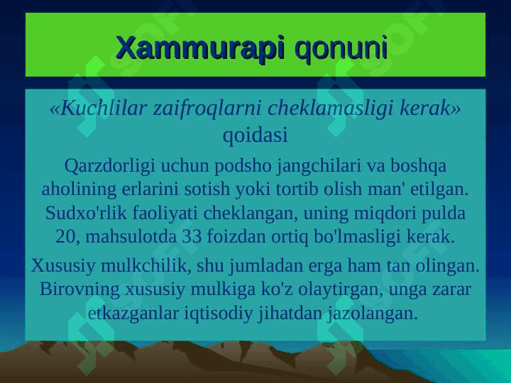 QADIMGI DUNYO IQTISODIY G’OYALARI 7