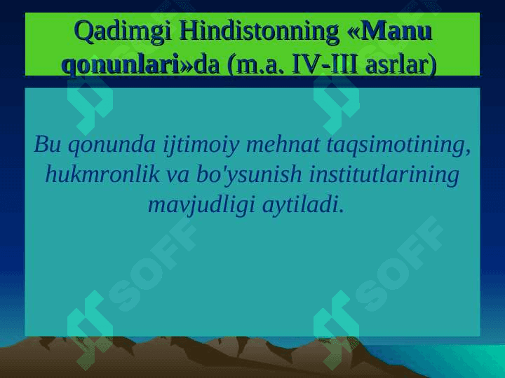 QADIMGI DUNYO IQTISODIY G’OYALARI 8