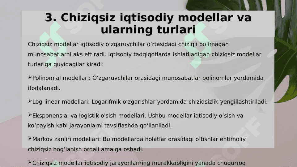 Iqtisodiyotda chiziqsiz bog'lanishga ega bo'lgan jarayonlarni ekonometrik modellashtirish masalalari 4