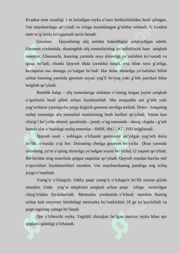 Geografiya maydonchasining tabiiy fanlarni o'rganishdagi ahamayati 5