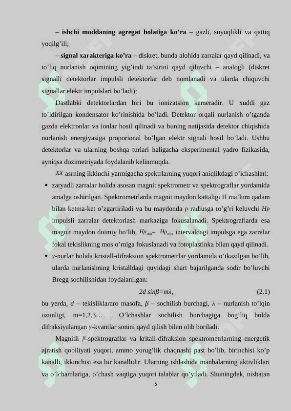 SINTILLYATSION DETEKTOR 6