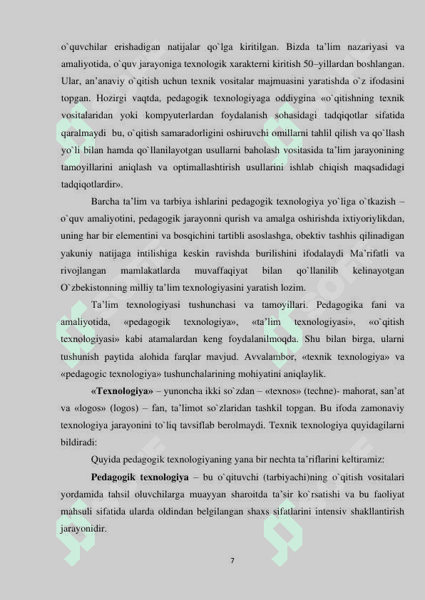 Atom fizikasi” bo`limiga oid mavzularni o`qitishda  pedagogik texnologiyalardan foydalanish usullari 7