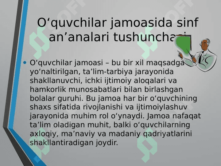 O’quvchilar jamoasida sinf an’analarni shakllantirish yo’llari 3