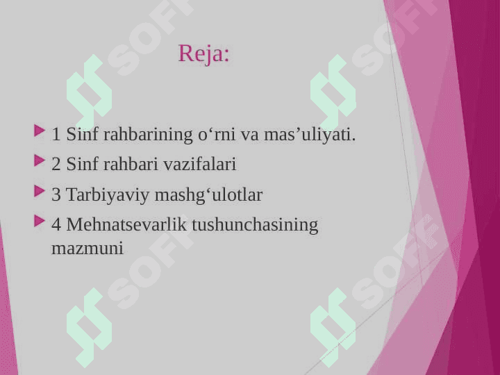 O'quvchilarni mehnatsevarlik ruhida tarbiyalashda sinf rahbarining roli. 2
