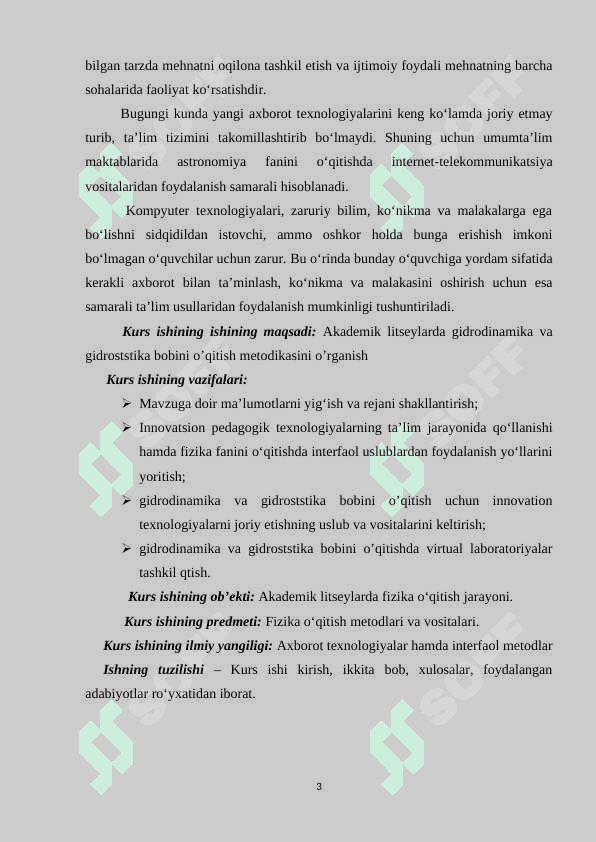 Aniq va tabiiy fanlar yo‘nalishidagi akademik litseylarda gidrostatika va gidrodinamika bobini o‘qitishda zamonaviy metodlar 3